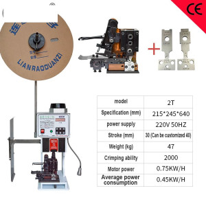 OTP Applicator Mold for Automatic Terminal Crimping Machine