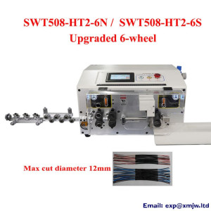 6 Wheel Automatic Wire Stripping Machine Crimping Peeling 12mm Cable SWT508 HT2-6