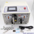 Touch Screen Automatic Wire Stripping Machine 0.1-4mm2 SWT-508SD/S
