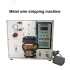 Thermoelectric Metal Braided Shielding Mesh Wire Pneumatic Stripping Machine Thermoelectric Metal Braided Shielding Mesh Wire Pneumatic Stripping Machine