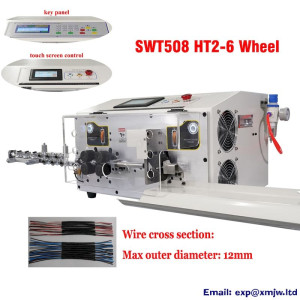 6 Wheel Automatic Wire Stripping Machine Crimping Peeling MAX 12mm Cable SWT508 HT2-6