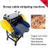 High Speed Scrap Copper Wire Stripping Machine Used Cable Processor
