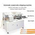 Fully Automatic Coaxial Multi-layer Wire Cutting Stripping Machine