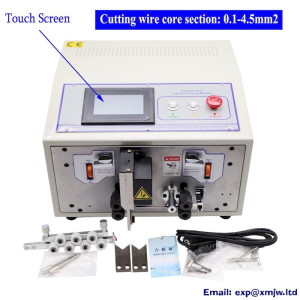Touch Screen Automatic Wire Stripping Machine 0.1-4.5mm2 Cable Cutter SWT508SD