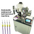 Automatic Waterproof Bolt Single Wire Terminal Crimping Machine