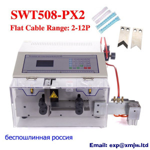 Branch Flex Flat Cable Wire Stripper Bending Cutter SWT508-PX2