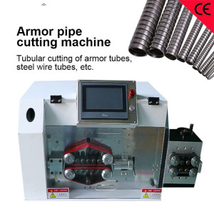Automatic Tubular Material Rubber Pipe Drawing Steel Tube Cutting Machine