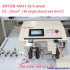 Touch Screen Adjustable Wire Stripping Machine 16-25mm2 Cable Cutter SWT508MAX