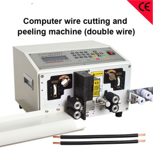 Automatic Double Wire Stripping Machine Two Core Wire Strip Twist