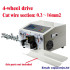 Full Automatic Wire Stripping Machine 0.2-70mm2 1000W SWT508MAX