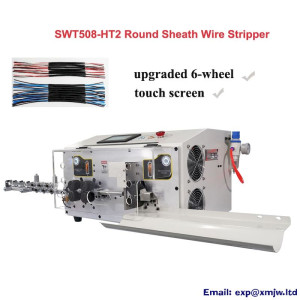 Touch Screen Round Sheath Wire Stripping Machine 10-12mm2 SWT508-HT2