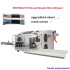 Touch Screen Round Sheath Wire Stripping Machine 10-12mm2 SWT508-HT2