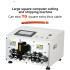 Automatic 50mm Square Computerized Power Cable Wire Stripping Machine
