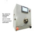 Automatic Pipe Joints Water Raw Material Tape Winding Machine