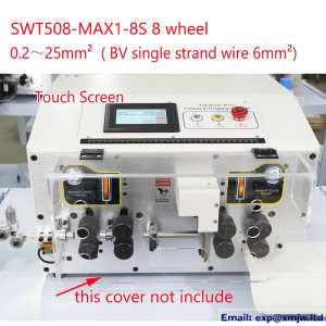 Touch Screen Adjustable Wire Stripping Machine 16-25mm2 Cable Cutter SWT508MAX
