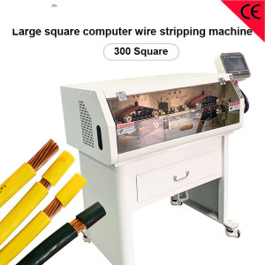 Fully Automatic Multi-core Sheathed Wire Inside Outside Integrated Stripping Machine