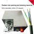 Rubber Wire Peeling Twisting Machine 2.5 Square Sheath Wire