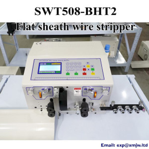 Flat Sheath Automatic Wire Stripping Machine PVC Teflon Cable SWT508-BHT2