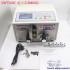 Wide Range Automatic Wire Stripping Machine 0.1-25mm2 SWT508 Series