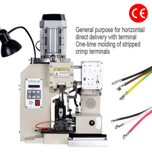 Automatic Silent Horizontal Wire Terminal Stripping Crimping Machine