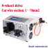 Full Automatic Wire Stripping Machine 0.2-70mm2 1000W SWT508MAX