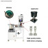 Automatic Loose Terminal Vibration Bowl Feeder Single Lug Crimping Machine X-CM103A