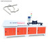 Multi-functional 2D CNC Wire Forming Machine 5-12mm ZD-2D-5012