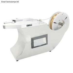 Automatic Plastic Bread Bag Clips Chocolate Bar Packing Machine X-WM02C PRO