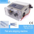LCD English Display Two Cores Flat Ribbon Cable Wire Stripping Machine