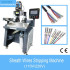 High Speed Multi-Cores Sheath Wire Strip and Crimp Machine
