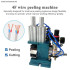 Small Size Pneumatic Multi Cores Wire Peeling and Twisting Machine 3F Small Size Pneumatic Multi Cores Wire Peeling and Twisting Machine 3F