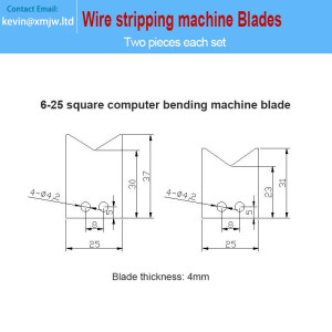 25 Square Wire Stripping and Bending Machine Knives Die Cut Blades 37*25*4mm
