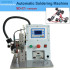 DOT Electric Parts Wire Connector Spot Welding Machine