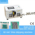 Fully Automatic English Operation 50 Square Wire Cut and Strip Machine