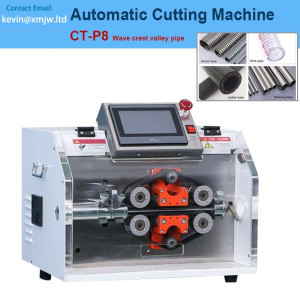 Wave Crest and Valley PVC Plastic Corrugated Pipe Tube Cutting Machine