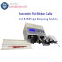 Full Automatic Flat Ribbon Wire Cutting Stripping Machine HS-BX10