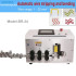 Fully Automatic 35 Square Power Cable Electric Wire Bending Machine