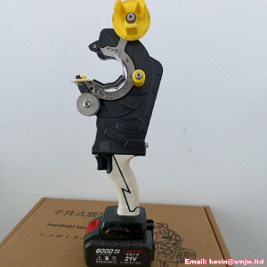 Wire Harness Air Conditioning Plumbing Power Line Tape Wrapping Machine HJ35-I