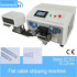 High Speed FFC Ribbon Cable Flat Wire Stripping Machine 2-12 Pin