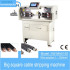Fully Automatic Power Cable Stripping Machine Sw-Max150