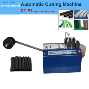 High Speed Aluminum Wire PVC Hose Heat Shrinkable Tube Cutting Machine