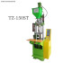 Audio Plug USB Electronic Cable Head Clamping Vertical Injection Molding Machine XCX-150