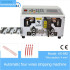 Fully Automatic Four Wires 4 Square Cable Stripping Machine