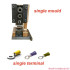 Terminal Crimping Applicator Side/End/Single Mould Process