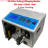 Automatic Wire Cutting Stripping Peeling Machine SWT508 Series