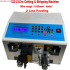 Automatic Wire Cutting Stripping Peeling Machine SWT508 Series