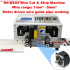 BX04 SWT508 1 Line Automatic Computer Wire Cutting Stripping Peel Machine 1mm² - 8mm² Cable Range Stripper with 4 Wheels Driving