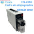 Touch Sensor Automatic Pneumatic Wire Stripping Machine HS-205C