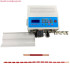 Automatic Wire Cutting Stripping Peeling Machine SWT508 Series