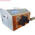 High Speed Automatic Electric Wire Cable Cutting and Peeling Machine